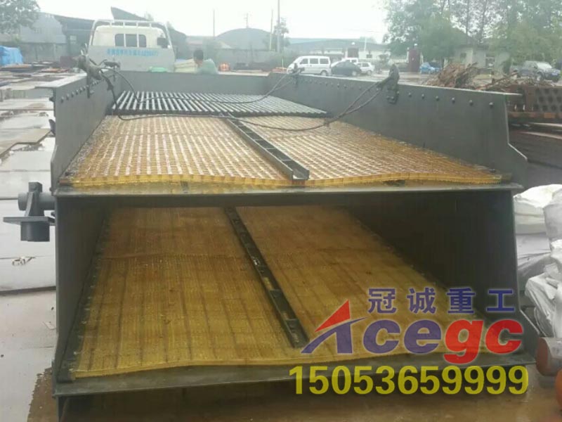 震動洗石機 震動洗石機