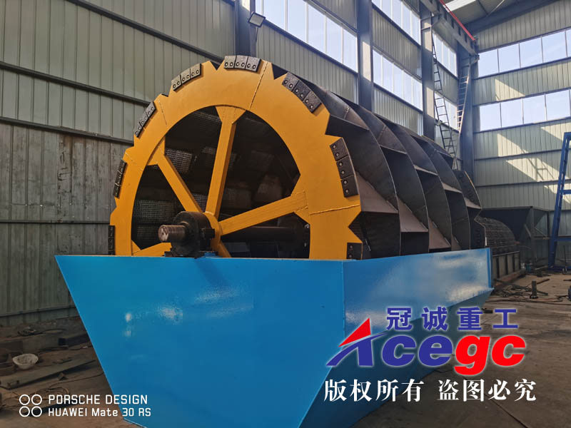 大型斗輪式洗石機 大型斗輪式洗石機